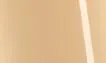 Sand Dune Gloss vehicle wrap swatch